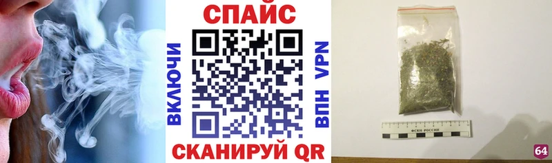 закладка  Меленки  blacksprut tor  БУТИРАТ оксибутират 