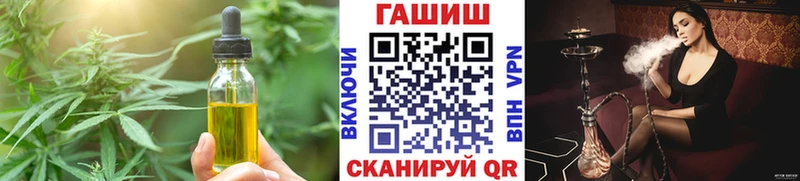 наркота  Меленки  Еда ТГК марихуана 
