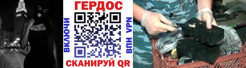 Героин Афган  закладки  Меленки 