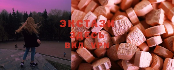 mdma Вязники