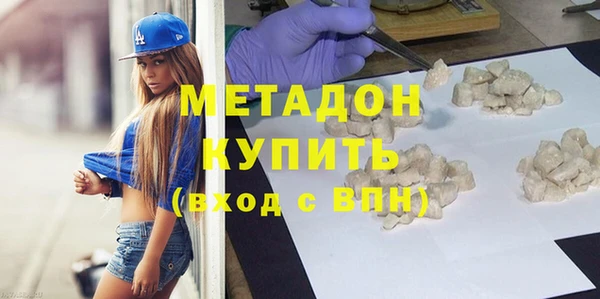 дмт Вяземский