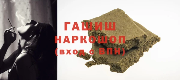 дмт Вяземский