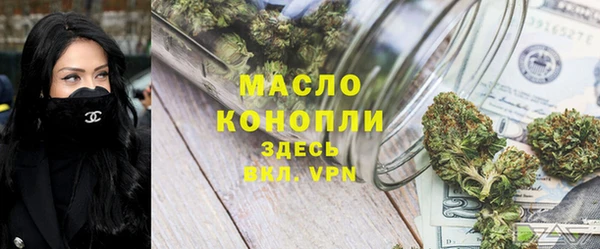 mdma Вязники