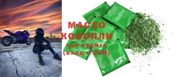 кокаин VHQ Горнозаводск