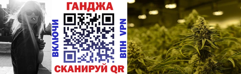 mega онион Меленки Бошки марихуана SATIVA & INDICA хочу наркоту